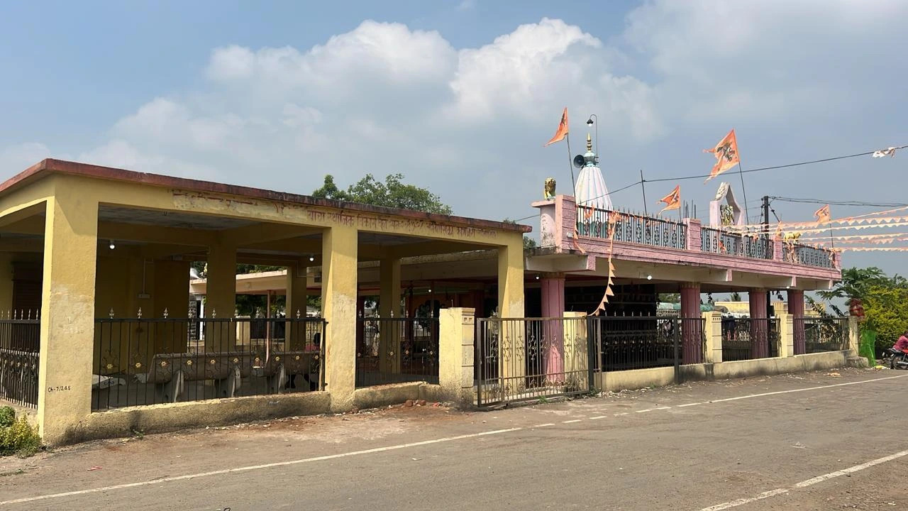 हनुमान मंदिर